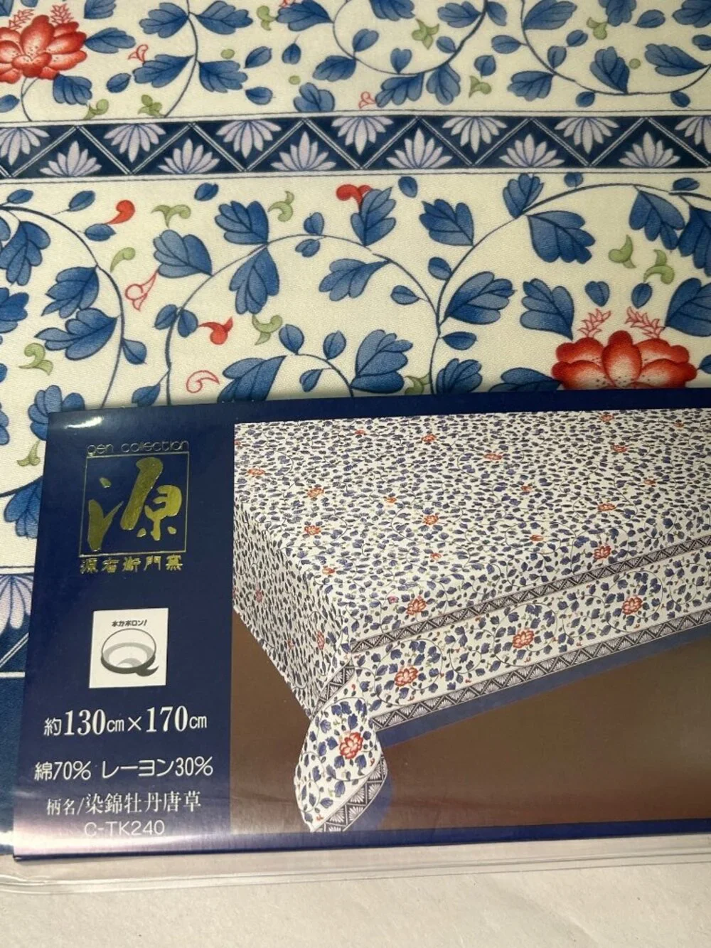NEW Gen Collection Floral Tablecloth 130x170cm Blue & Red Designer Dining Linen